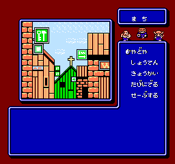 Dungeon Kid (Japan) In game screenshot
